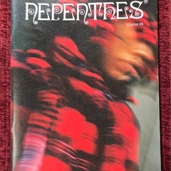 NEPENTHESが発行するバイリンガル雑誌 『NEPENTHE...