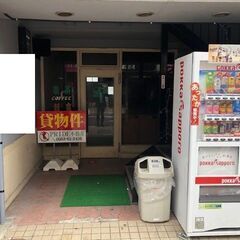 【貸店舗】名古屋市南区柴田本通４丁目 ＼飲食店可◎駅近物件！／ - 不動産