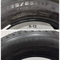 [格安]MICHELIN LATITUDE X-ICE ミシュランラ ティチュードx-ice 235/65R17 17インチ 6.5分山 12 年製 4本 中古相場 ¥16,500 クレジット決済可の画像