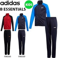 (新品)adidas キッズジャージ上下セット ネイビー/ブルーの画像