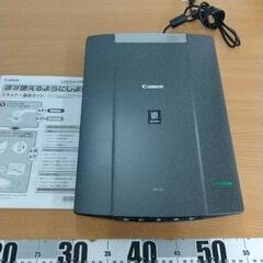 0608-271 Canon　スキャナー　LiDE210