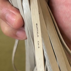 LANケーブル　cat6 約15mの画像