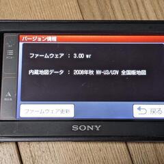 カーナビ SONY nav-u本体、シガーコード付き中古品の画像
