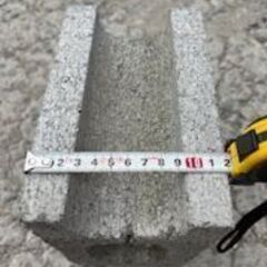 ③ブロック各種ありますの画像