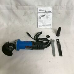 【北見市発】リョービ RYOBI ジスクグラインダ MG-11 ...
