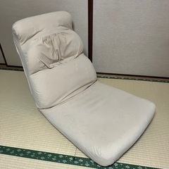 【中古】座椅子（ベージュ）｜価格交渉応じます※条件あり