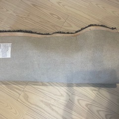 【無料】ラグ　フランフランの画像