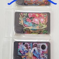 ポケモンフレンダ　ワンダーピック
