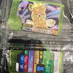 フレンダ　交換