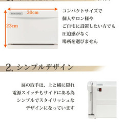  定価8,200円　タオルウォーマーの画像