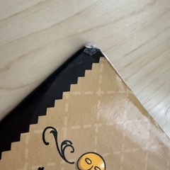 おしりたんてい 絵本 2冊セットでの画像