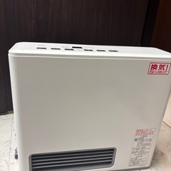 ガスファンヒーター
