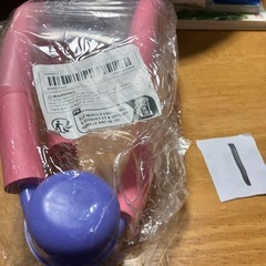うれしい50円セール