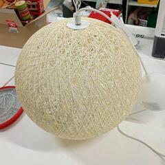 0608-265 照明ライト　IKEAイケア　BACKABO バ...
