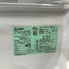 【配送無料】三菱 ノンフロン冷凍冷蔵庫 MR-P15EF-KW               7603の画像