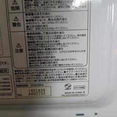 2019年式電子レンジの画像
