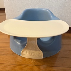 【美品】BUMBOバンボ ベビー補助椅子　