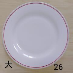大皿の画像
