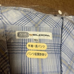 新品未使用　紳士パジャマ　夏用の画像