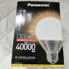 パナソニック　ボール電球　40形相当　E26口金　の画像