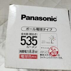 パナソニック　ボール電球　40形相当　E26口金　の画像