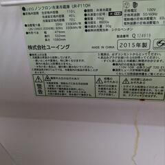 冷蔵庫 の画像