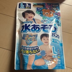 子供用品 ベビー用品 おむつ、トイレ用品の画像