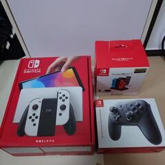 任天堂Switch有機EL　本体　プロコン　充電スタンド