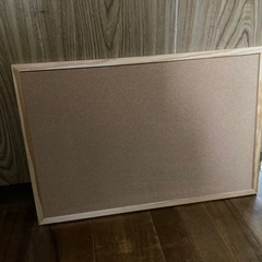 コルクボード　3枚