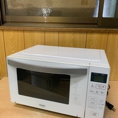 ♦Haier 電子レンジ 【2020年製】JM-FH18G 