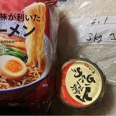 コシヒカリ6kgと海苔の佃煮と袋麺