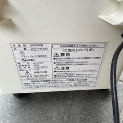 冷風扇の画像