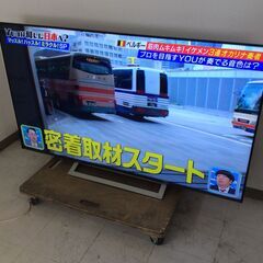 JT10710【TOSHIBA/東芝 65インチ液晶テレビ】美品...