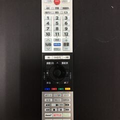 JT10710【TOSHIBA/東芝 65インチ液晶テレビ】美品 2020年製 REGZA 65M540X 家電 映像機器 4K液晶テレビ YouTube アマプラ ネトフリの画像
