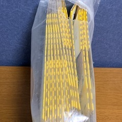 宅急便コンパクト　専用ボックス　12枚セットの画像