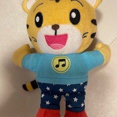 しまじろうEnglish  ぬいぐるみの画像