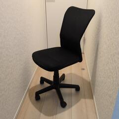 オフィス用回転椅子
