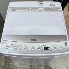 ハイアール　洗濯機　2022年式 JW-E45CF 4.5kg