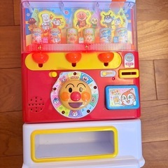 アンパンマン　自動販売機