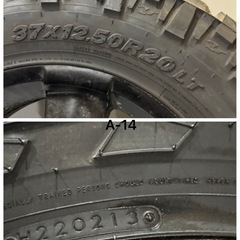 ［美品] NITTO TRAIL GRAPPLER ニットー 37x12.50R 20LT 20インチ 4本 7分山 13年製 中古相場 ¥66,000クレジット決済可の画像