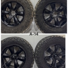［美品] NITTO TRAIL GRAPPLER ニットー 37x12.50R 20LT 20インチ 4本 7分山 13年製 中古相場 ¥66,000クレジット決済可の画像