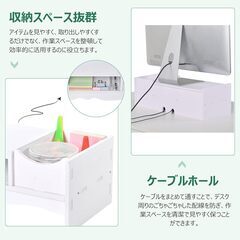 机上　パソコンモニター台の画像