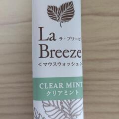 マウスウォッシュの画像