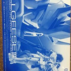 RGトールギスⅢ　ガンダムW　ガンプラ