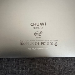 タブレットの画像