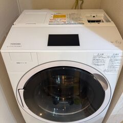【中古美品】東芝 TOSHIBA ZABOON ドラム式洗濯機 TW-127X9L 乾燥7kg 2021年製 6/15までの画像