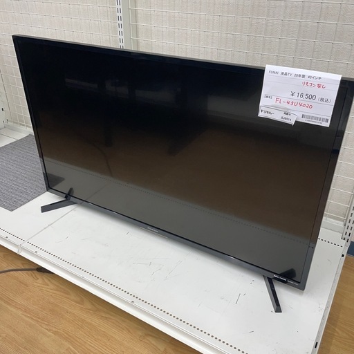 【中古】FUNAI 43インチ液晶テレビ 2020年製 即買い❌ ☆リユースのサカイ幸手店☆SJ9514☆フナイFUNAI液晶テレビ20年