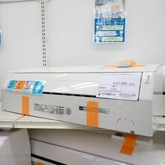 ★ジモティ割あり★ Panasonic ルームエアコン CS-2...