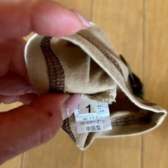 未使用　犬服　Tシャツ　1号の画像