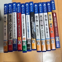 プレステ4 コントローラー・カセット込みの画像